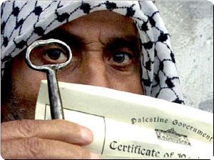 La reconnaissance d’un Etat palestinien au détriment des réfugiés ?